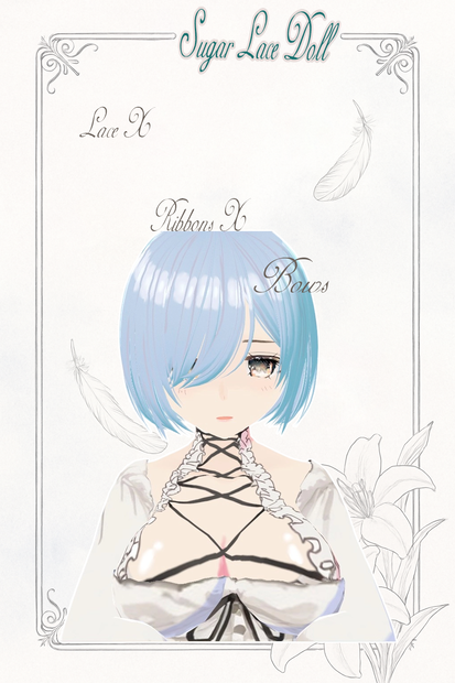 【VRoid・VRChat対応】Sugar Lace Doll  甘くてちょっぴりセクシーなレースドール衣装