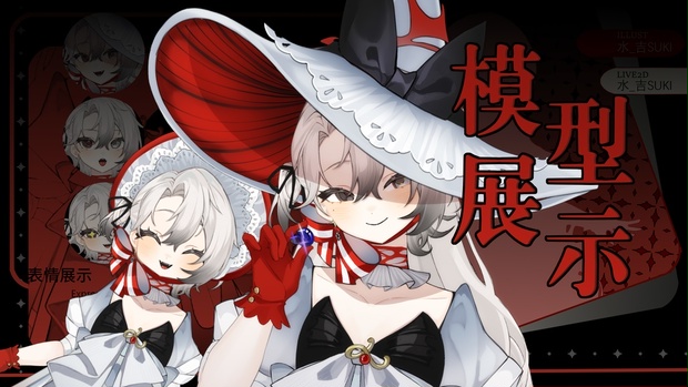 Link Preview Image