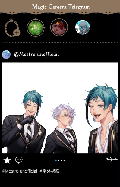 ツイステ ピクチャーム クリアカード AGF ツイステ シルバー