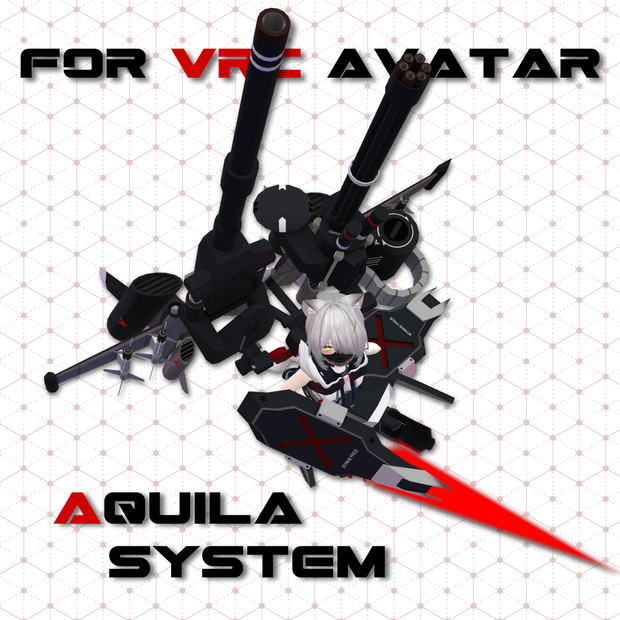 【VRChat想定】AQUILA SYSTEM【飛行メカユニット】