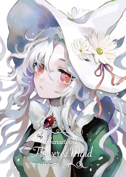 【イラスト本】Character:L -Flower & Maid- - Craft Hazki -BOOTH店- - BOOTH