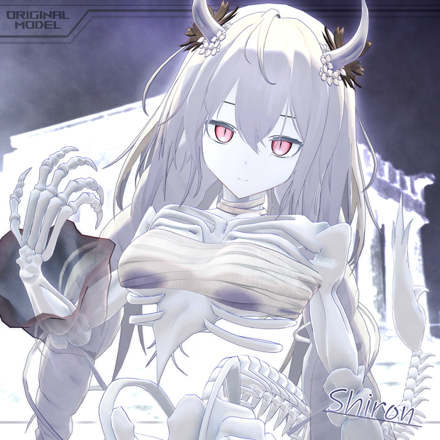 オリジナル3Dモデル「シロン-Shiron-」