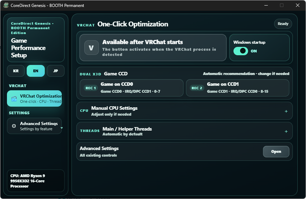 [1DAY-FREE]  One-Click VRChat FPS Optimizer - CoreDirect Genesis 