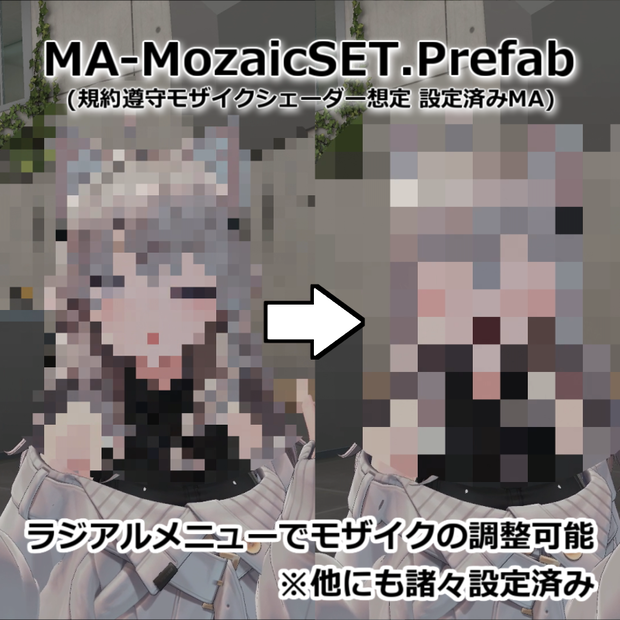 MA-MozaicSET