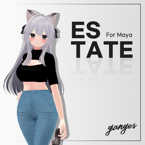【VRC】 ESTATE For Maya / 舞夜専用