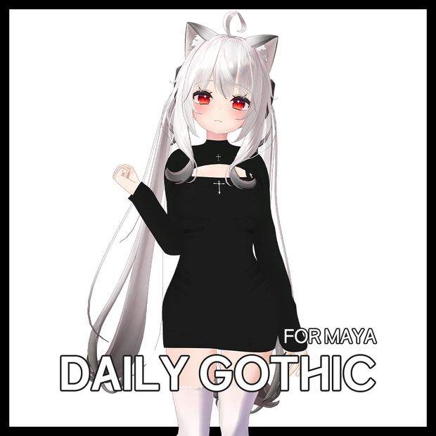 【VRC】 Daily Gothic [舞夜専用/Maya]