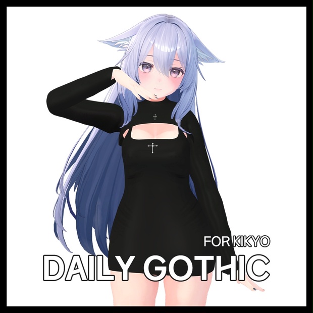 【VRC】 Daily Gothic [桔梗専用/Kikyo]