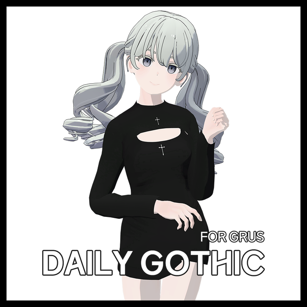 Daily Gothic [GRUS]