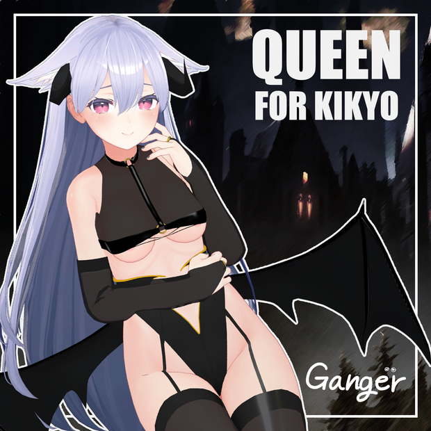 【VRC】 Queen [桔梗専用/Kikyo]