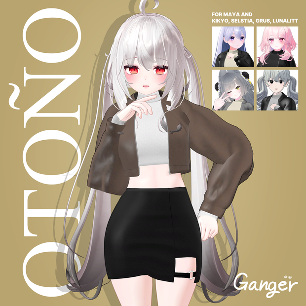 【VRC】 Otoño - 5アバター対応 [桔梗/セレスティア/舞夜/リーファ、ルーナリット/Grus]