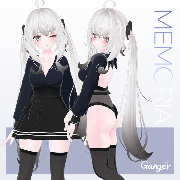 【VRC】 Memoria [舞夜専用/Maya]