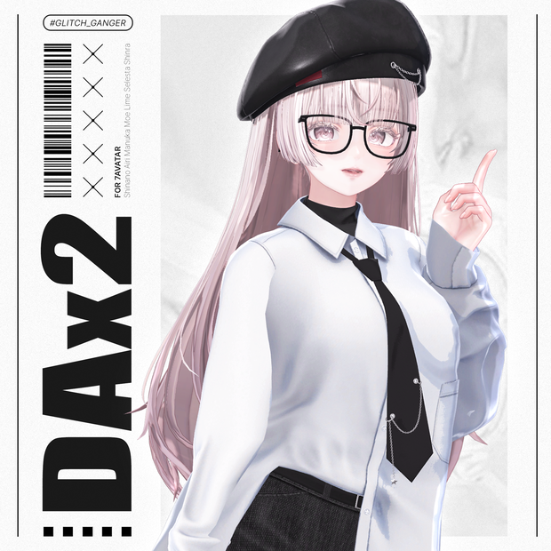 DAx2【11アバター対応】