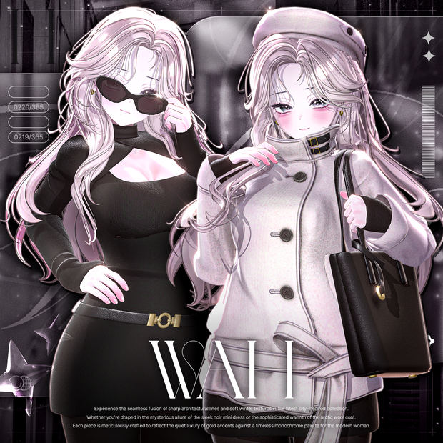 ✨セール中✨WAH【15アバター対応】