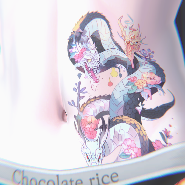 [free] Tattoo for sio