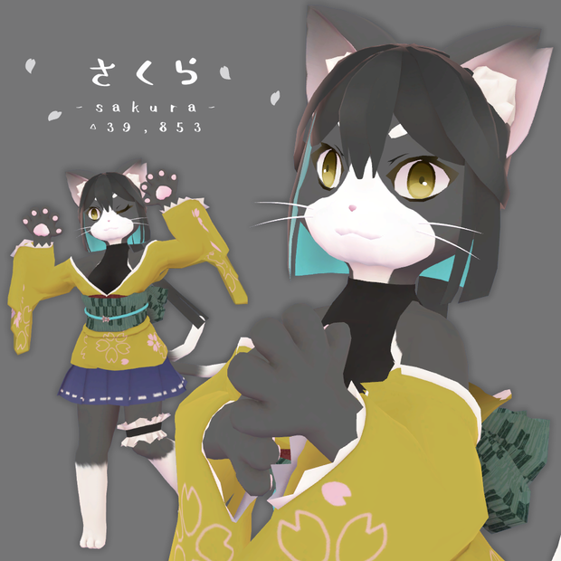 オリジナル3Dモデル【さくら】