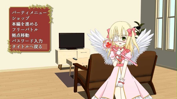 InfinityStory2「魔法少女エレナ衣装」入手パスワード