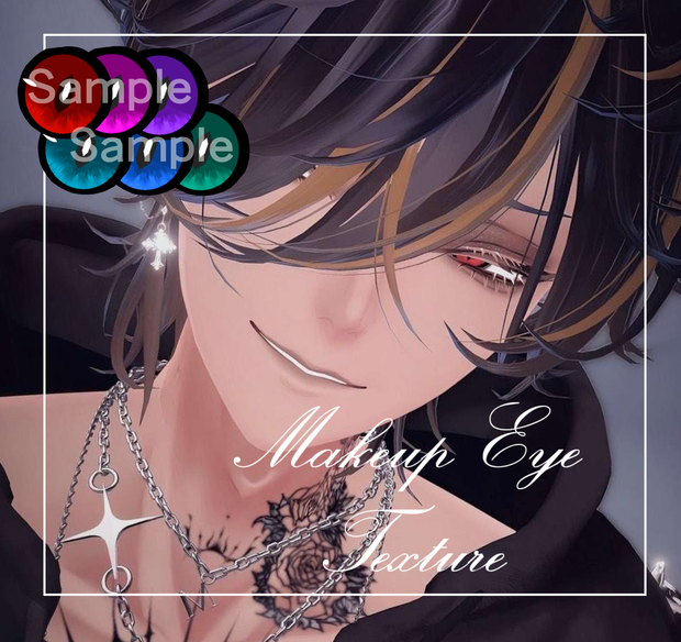 Makeup ＆ Eye Texture 【斑霞專用】