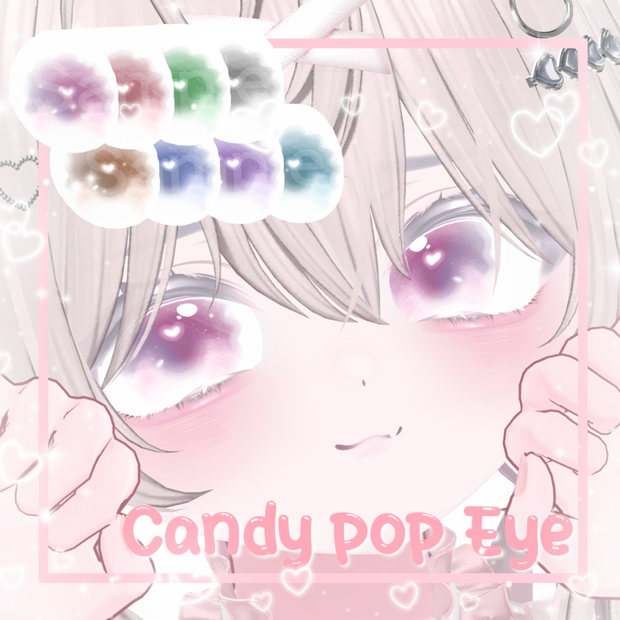 【17アバター対応 】Candy pop Eye