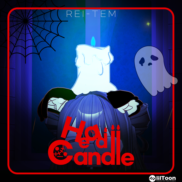 ▶10/10~10/20『 Free/無料』◀ Head Candle