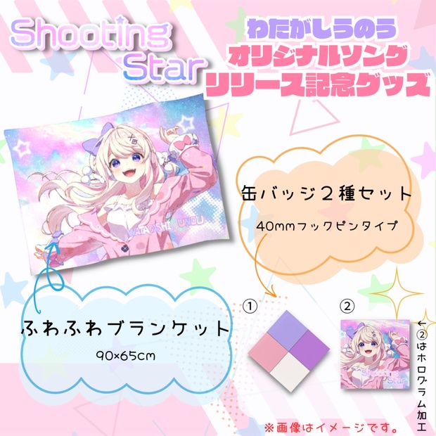 ddb4577f-7e6e-4782-92de-