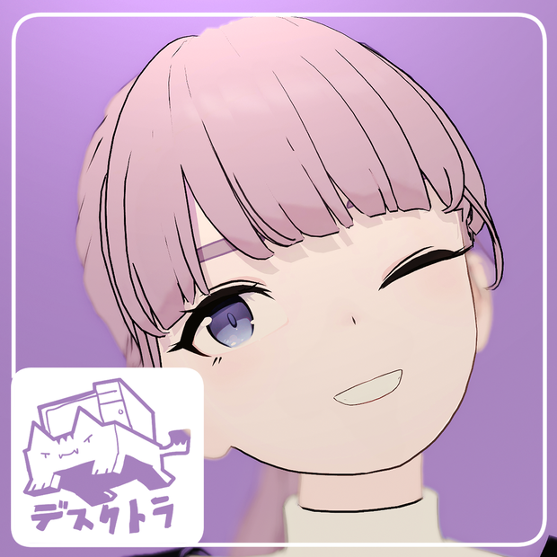 [VRChat]　DHT　デスクトップヘッドトラッキング