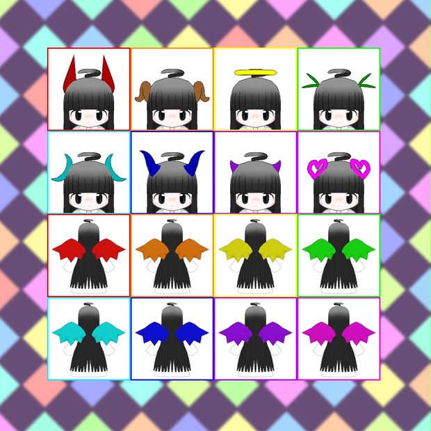 PiPiPi (Avatar)