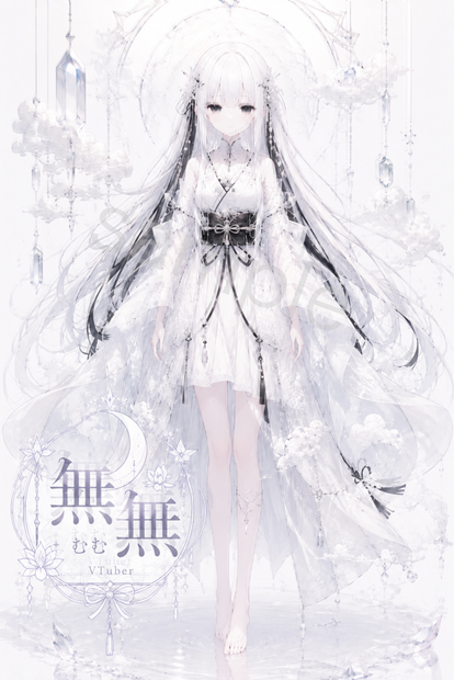 【一点限定】VTuberキャラクター設定案「無無」 夢と水晶の狭間に漂う、白い虚無の少女