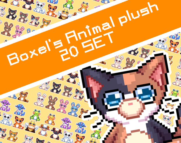 Boxel's Animal plush 20 SET