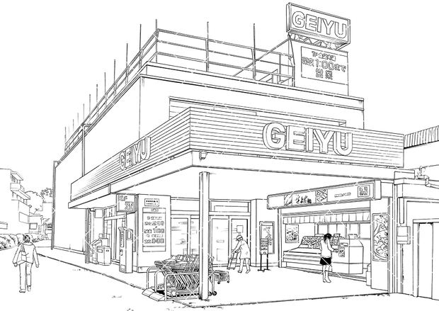 スーパーマーケット外観（モブ付き）