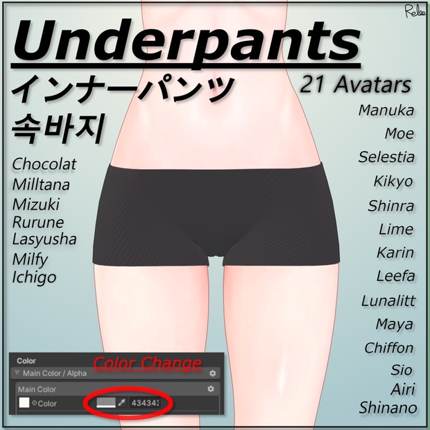BOOTHサムネイル
