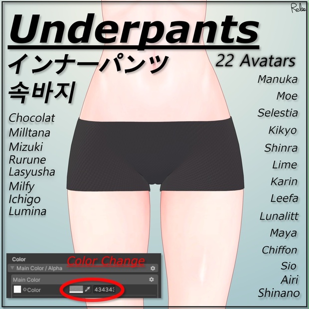 BOOTHサムネイル