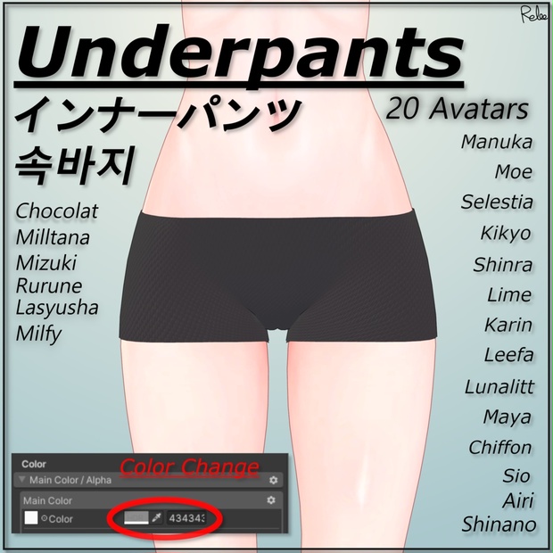 BOOTHサムネイル