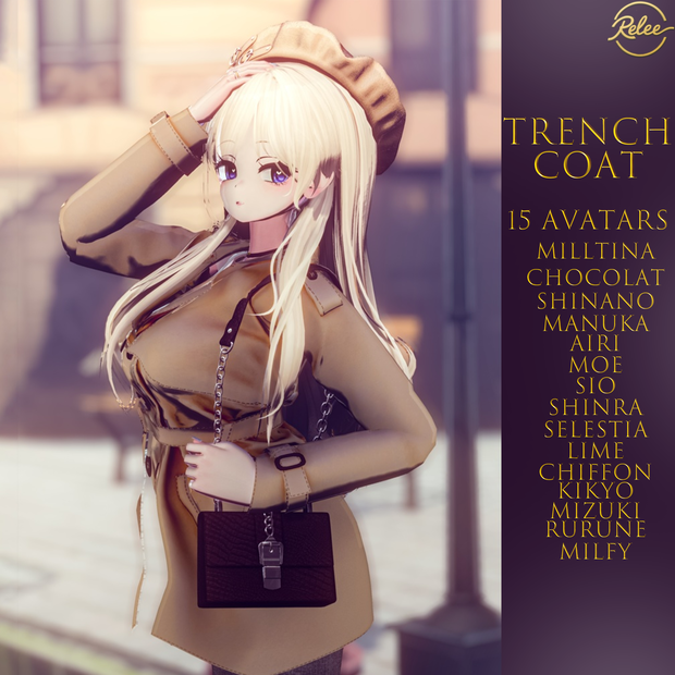 🎉KAGUYA Update🎉【Animation】【PB】『Trench Coat』【16 Avatars】
