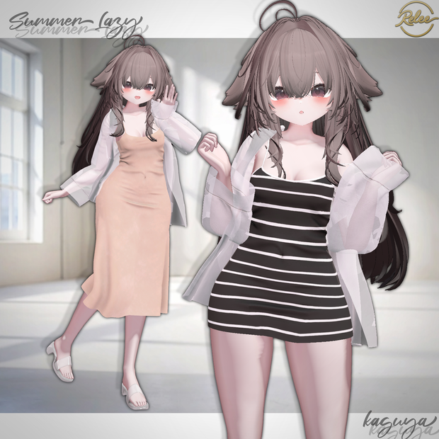 🎉KAGUYA Update🎉【PB】『Summer Lazy』【20 Avatars】