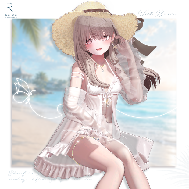 🎉KAGUYA Update🎉【PB】🤍Veil_Breeze✨【15Avatars】