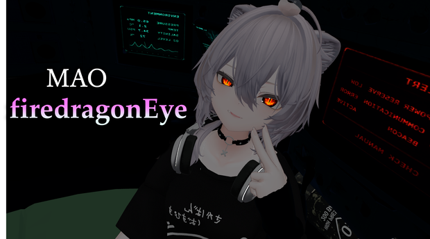 真央-Mao-　対応アイテクスチャ　firedragonEye　
