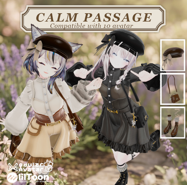 ﾈｺ屋『CALM PASSAGE』10アバター対応
