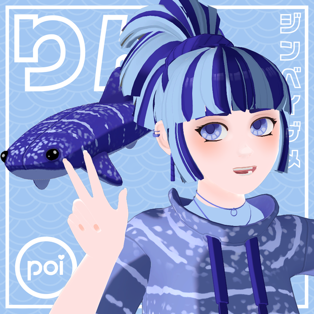 Rin Original 3D Avatar 「りん」3Ⅾモデル for VRChat