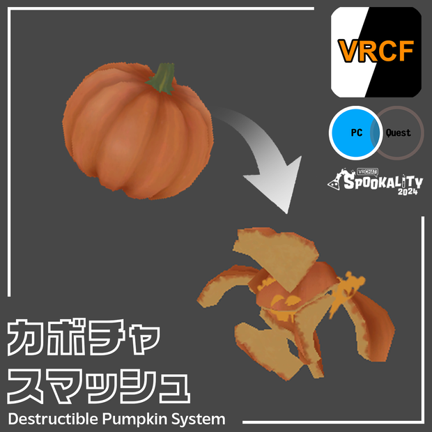 VRCFury Destructible Pumpkin System [カボチャスマッシュ!] for VRChat