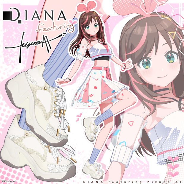 【DIANA featuring Kizuna AI】 無料配布☆ダブルリボンが可愛い♪ボリュームソールスニーカー【17アバター対応】