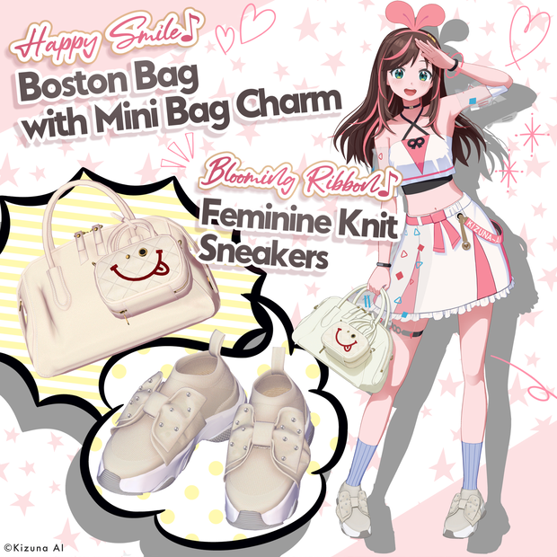 【配布終了】【DIANA featuring Kizuna AI】 無料配布☆華やかリボン♪フェミニンニットスニーカーと動く♪ミニBAGチャーム付きボストン【17アバター対応】