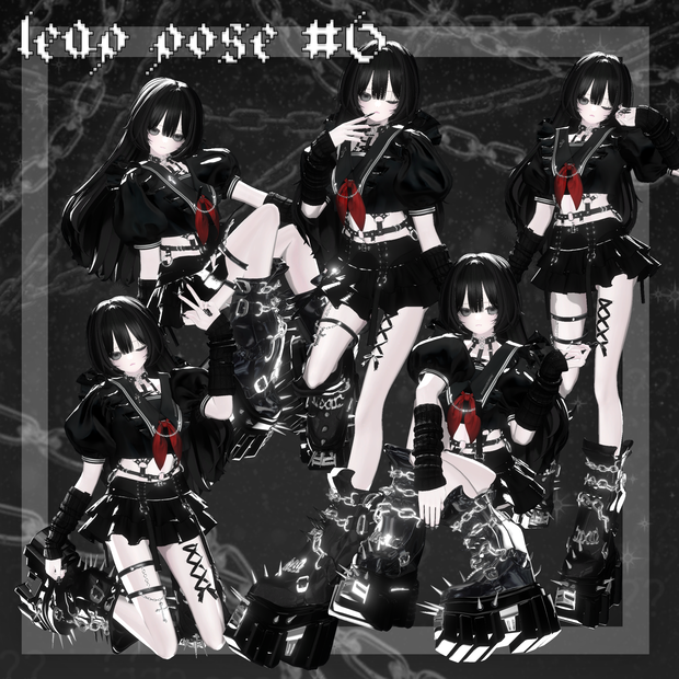 【無料版あり】- Leap pose #2 (30個) -