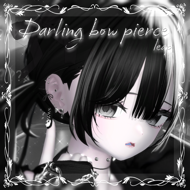 【7アバター対応】Darling bow pierce