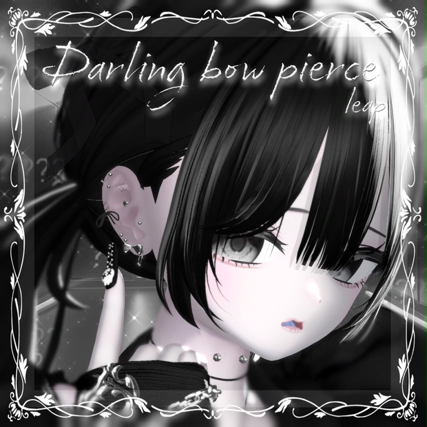 BOOTHサムネイル