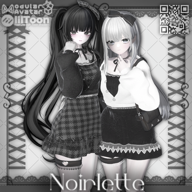 - Noirlette -【10アバター対応】