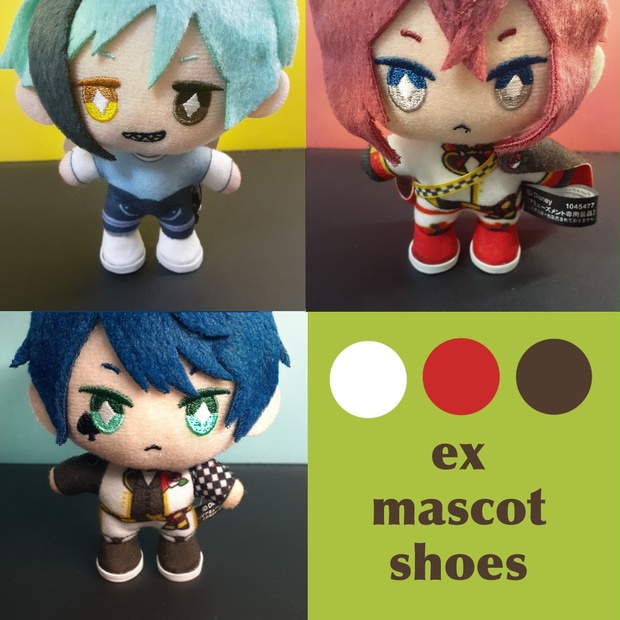 ツイステ ぬい服 exマスコット用 ぬいぐるみ服 オーダーページ