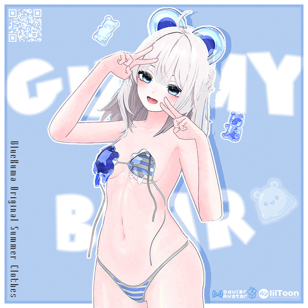 ✩˚ ｡ Gummy Bear ｡˚✩ 【10 アバター対応】