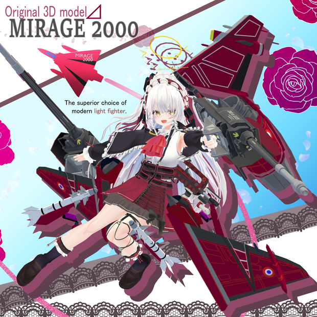 【3Dモデル】Mirage2000 - ミラージュ2000
