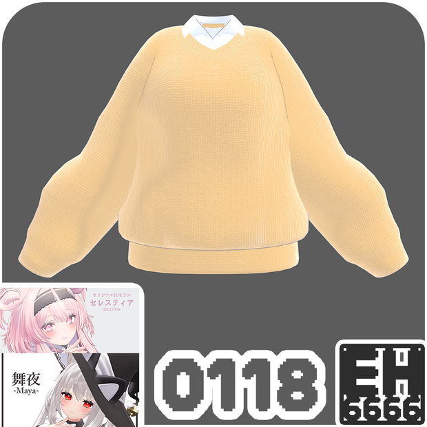 Knitted Sweater