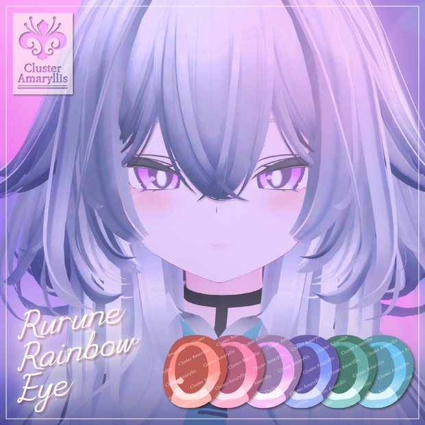 ruruna_Rainbow_eye